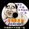 49tkͼĲʿؿ